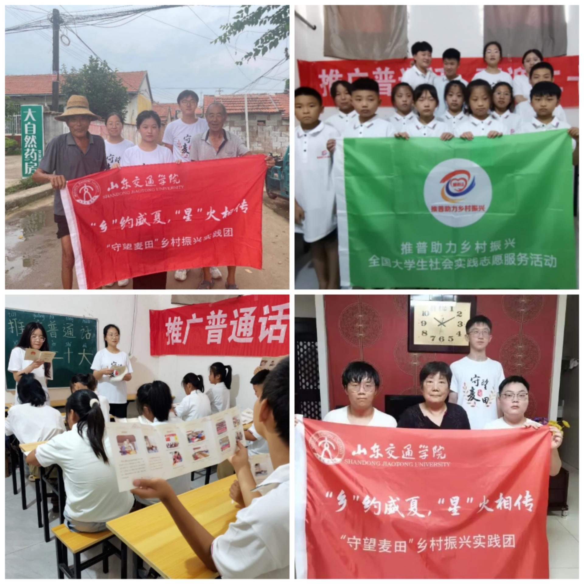 4F571 4F571